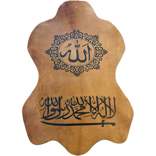 Leather Calligraphy KB127