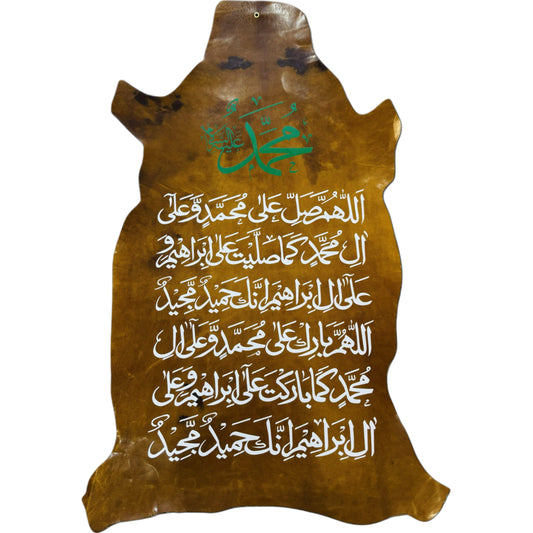 Leather Calligraphy KS205