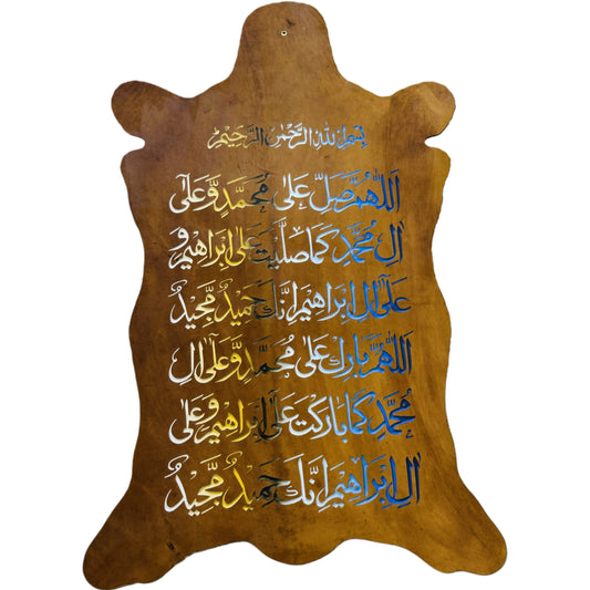 Leather Calligraphy KS332