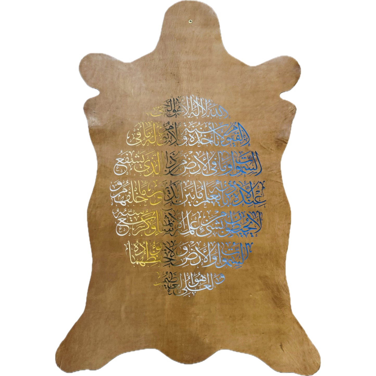 Leather Calligraphy KS316