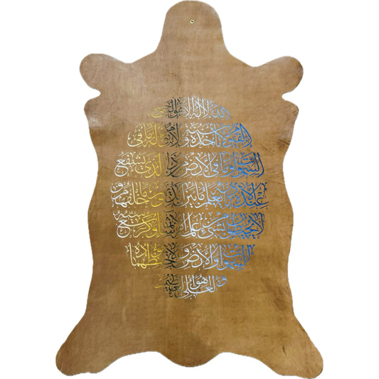 Leather Calligraphy KS316