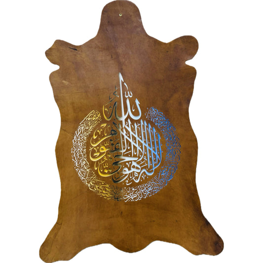 Leather Calligraphy KS325