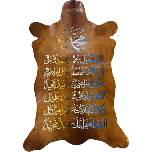 Leather Calligraphy KS327