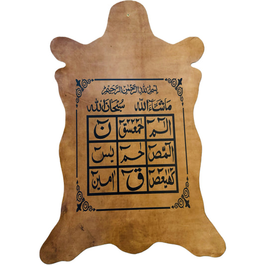 Leather Calligraphy KS355