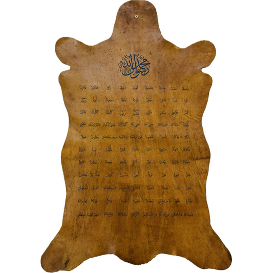 Leather Calligraphy KS313