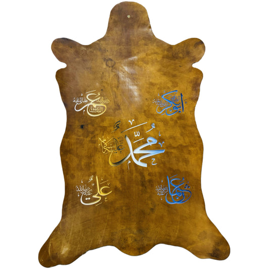 Leather Calligraphy KS359