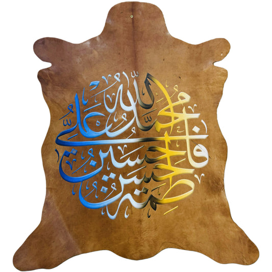 Leather Calligraphy KB308