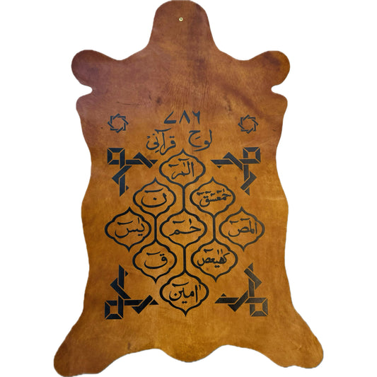 Leather Calligraphy KS321