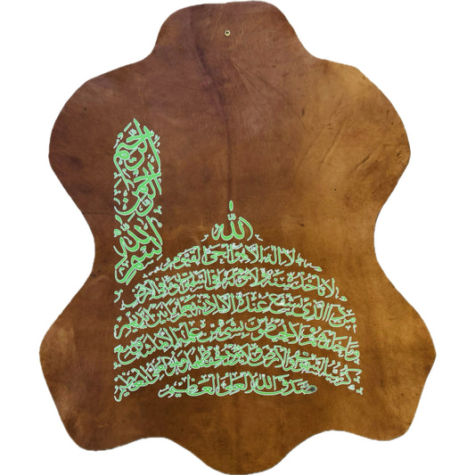 Leather Calligraphy KS115