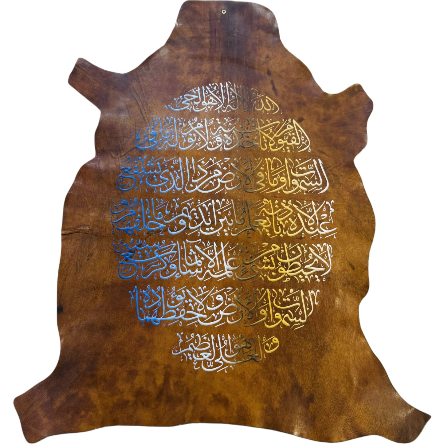 Leather Calligraphy KB249