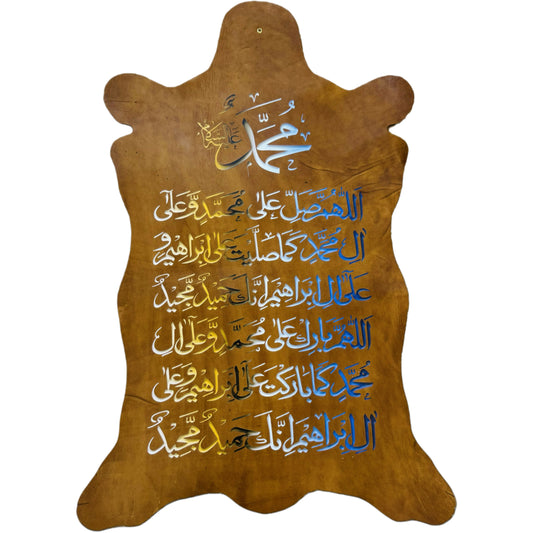 Leather Calligraphy KS319