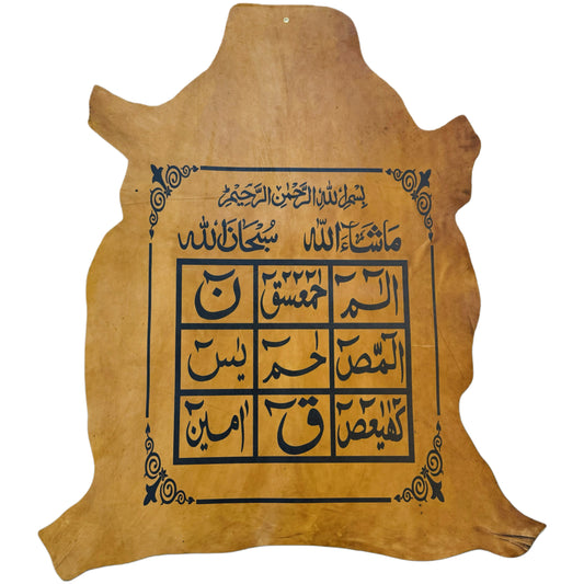 Leather Calligraphy KB204