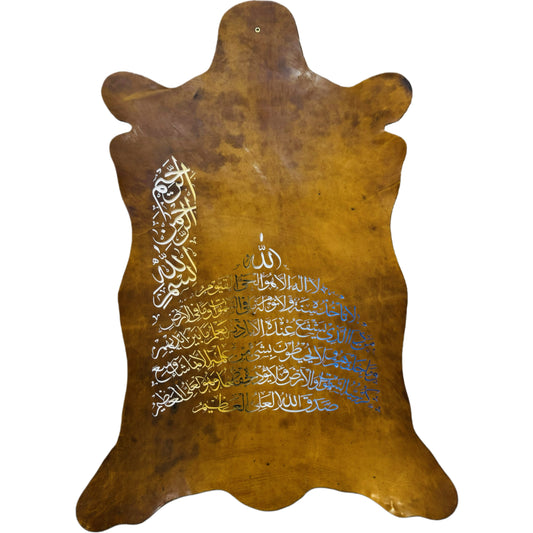 Leather Calligraphy KS357