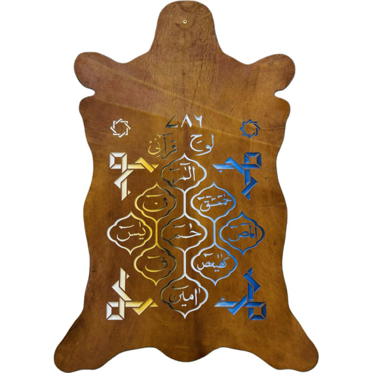 Leather Calligraphy KS309