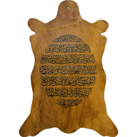 Leather Calligraphy KS314