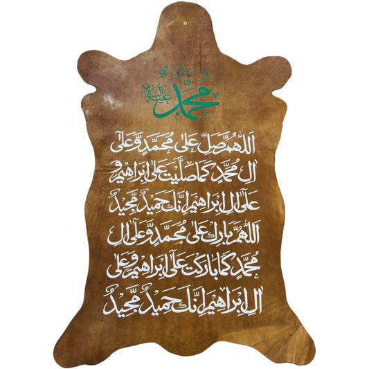 Leather Calligraphy KS320