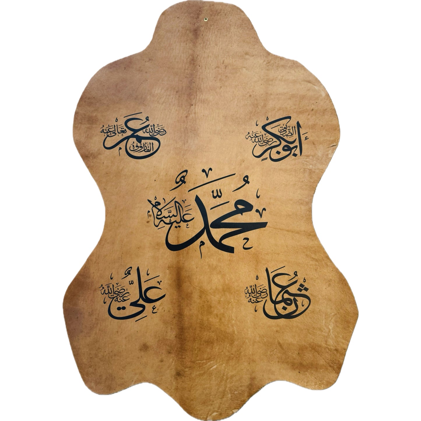 Leather Calligraphy KB115