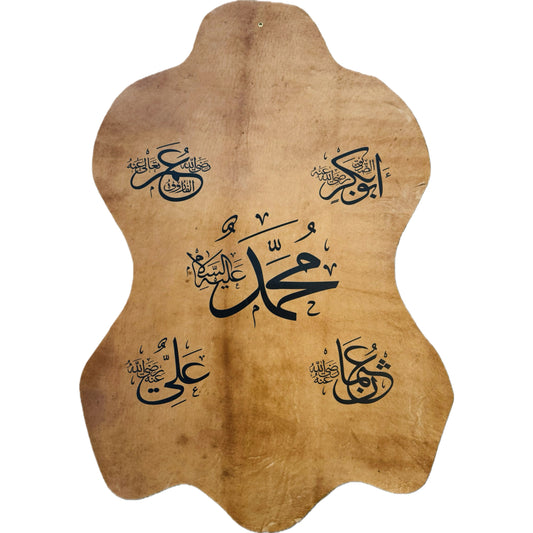 Leather Calligraphy KB115