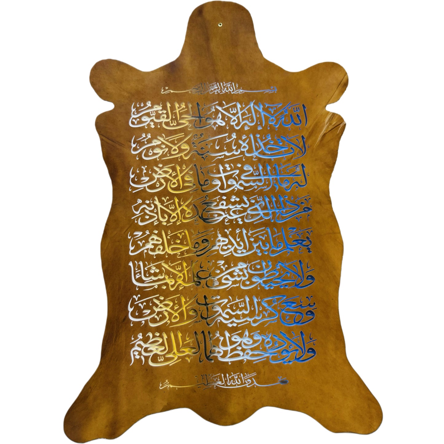 Leather Calligraphy KS337