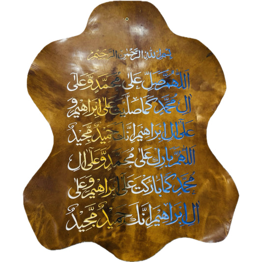Leather Calligraphy KS112