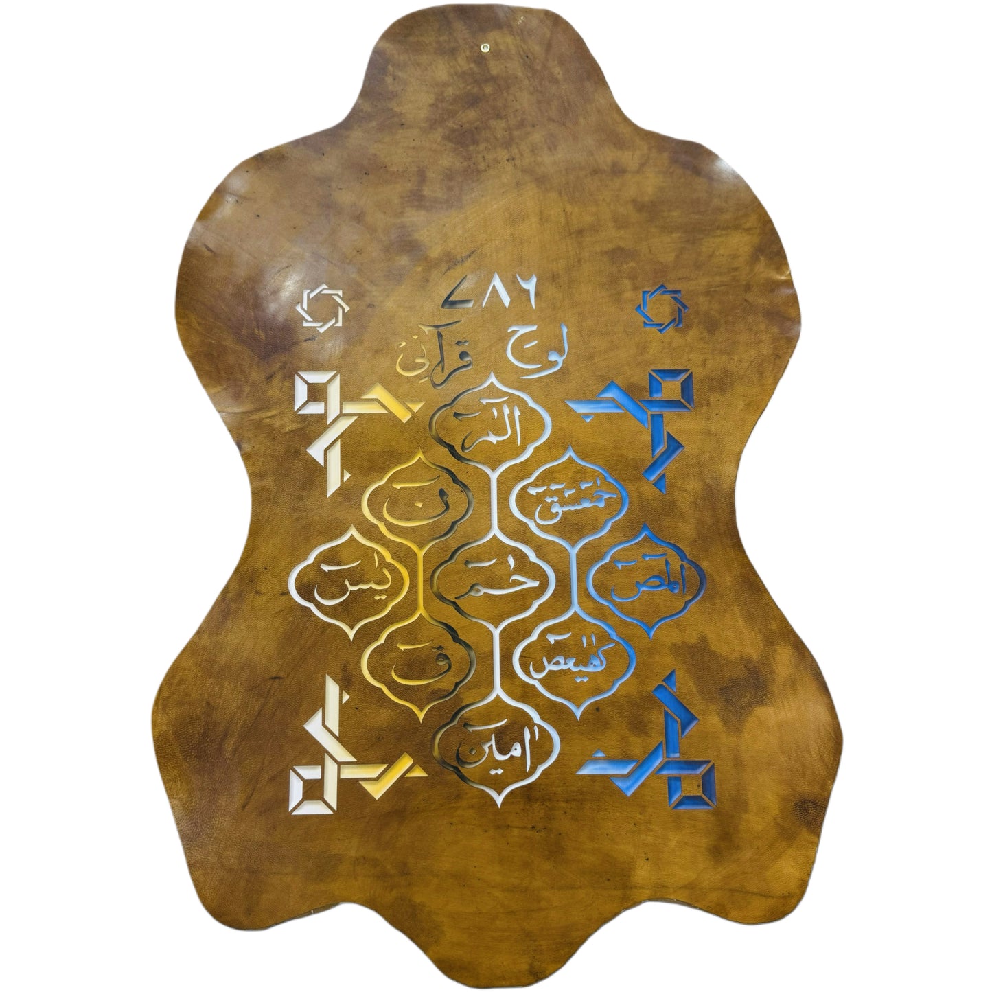 Leather Calligraphy KB123