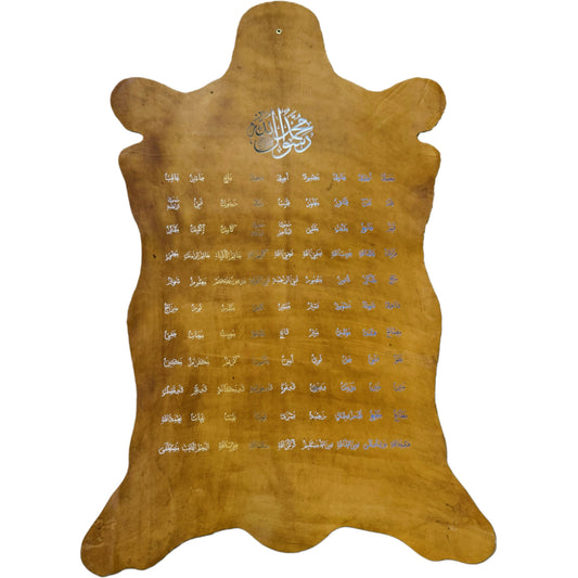 Leather Calligraphy KS344