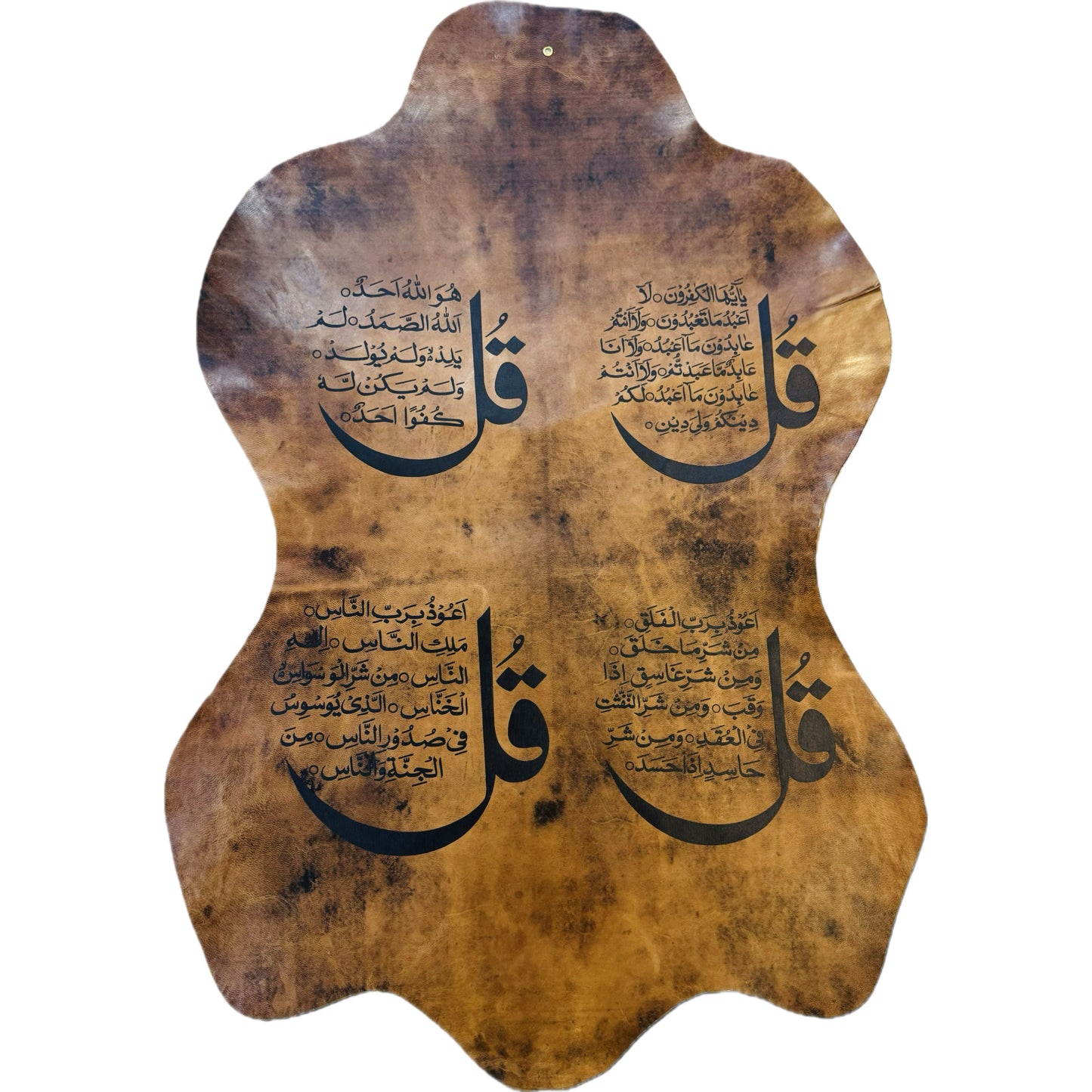 Leather Calligraphy KB117