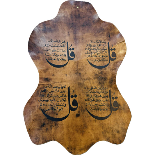 Leather Calligraphy KB117