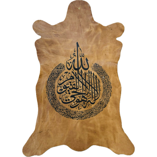 Leather Calligraphy KS315