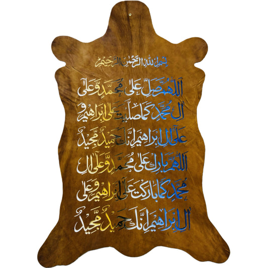 Leather Calligraphy KS334