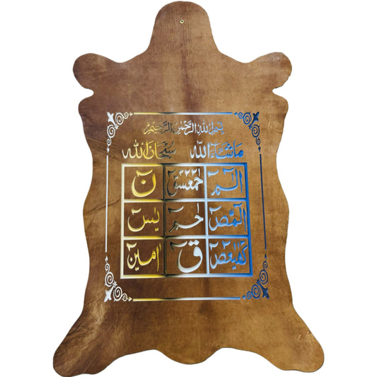 Leather Calligraphy KS317