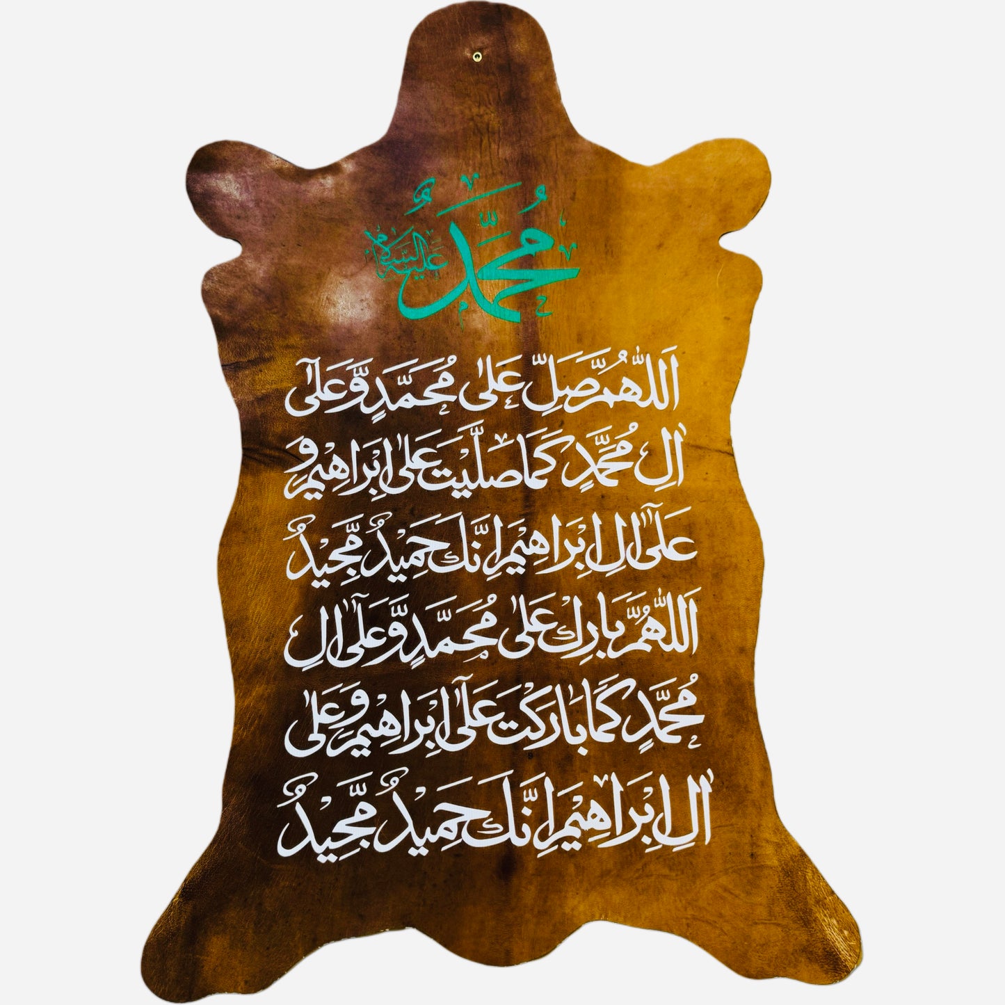 Leather Calligraphy KS312