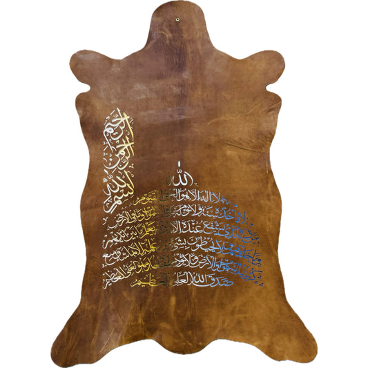 Leather Calligraphy KS360