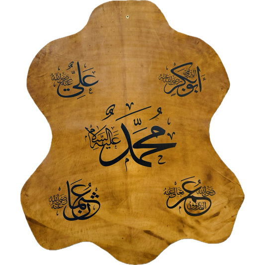 Leather Calligraphy KS129
