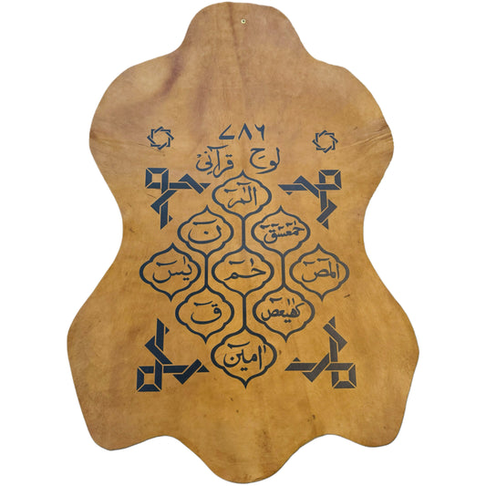 Leather Calligraphy KB130