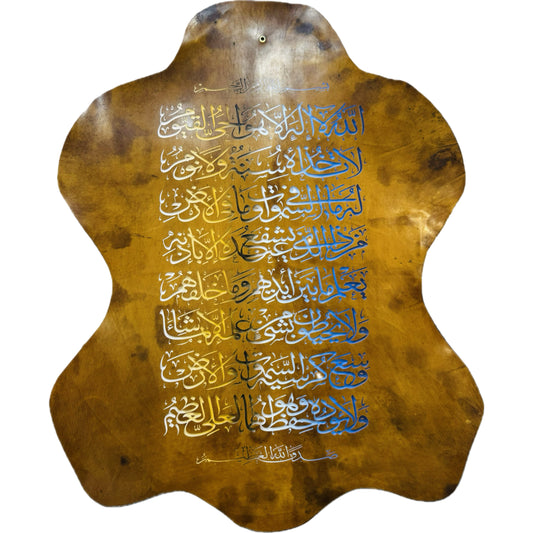 Leather Calligraphy KS120