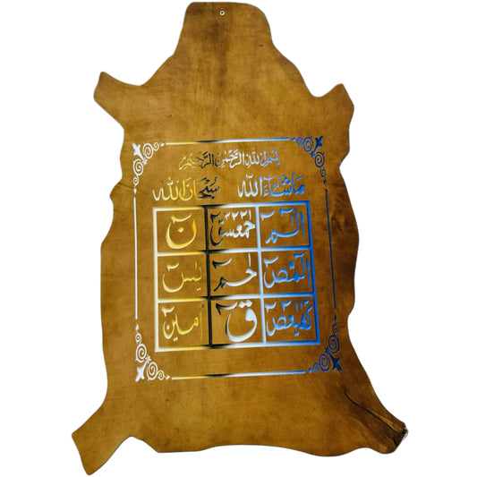 Leather Calligraphy KS204