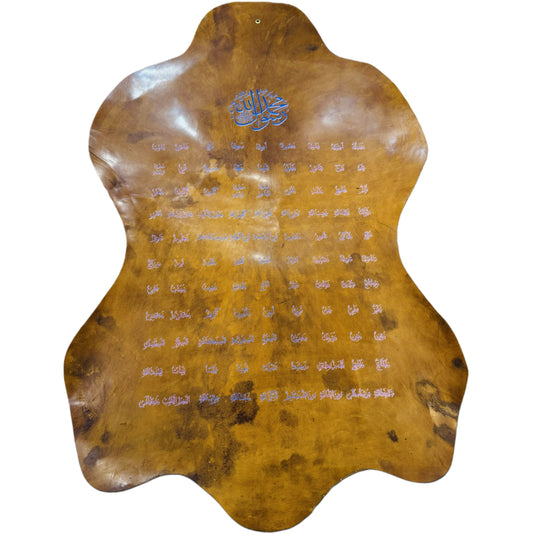 Leather Calligraphy KB126