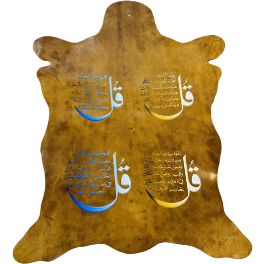 Leather Calligraphy KB307