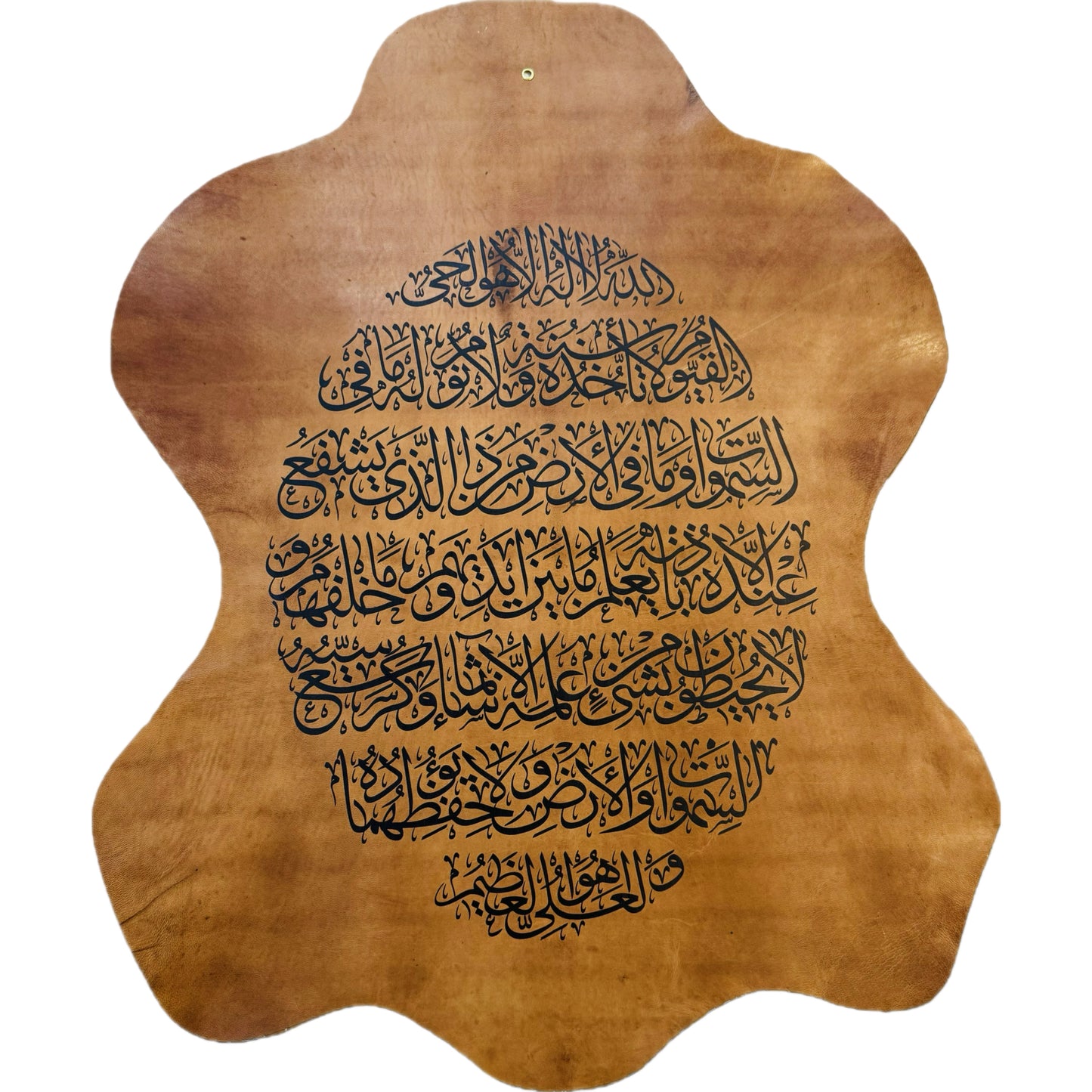 Leather Calligraphy KS121