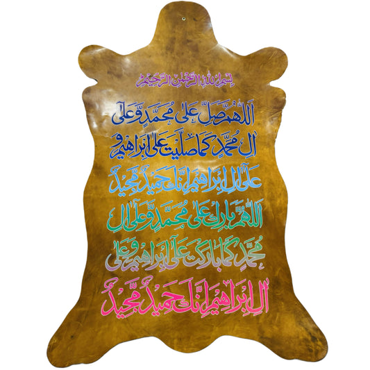 Leather Calligraphy KS338