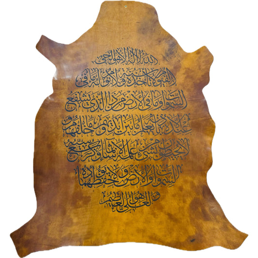 Leather Calligraphy KB201