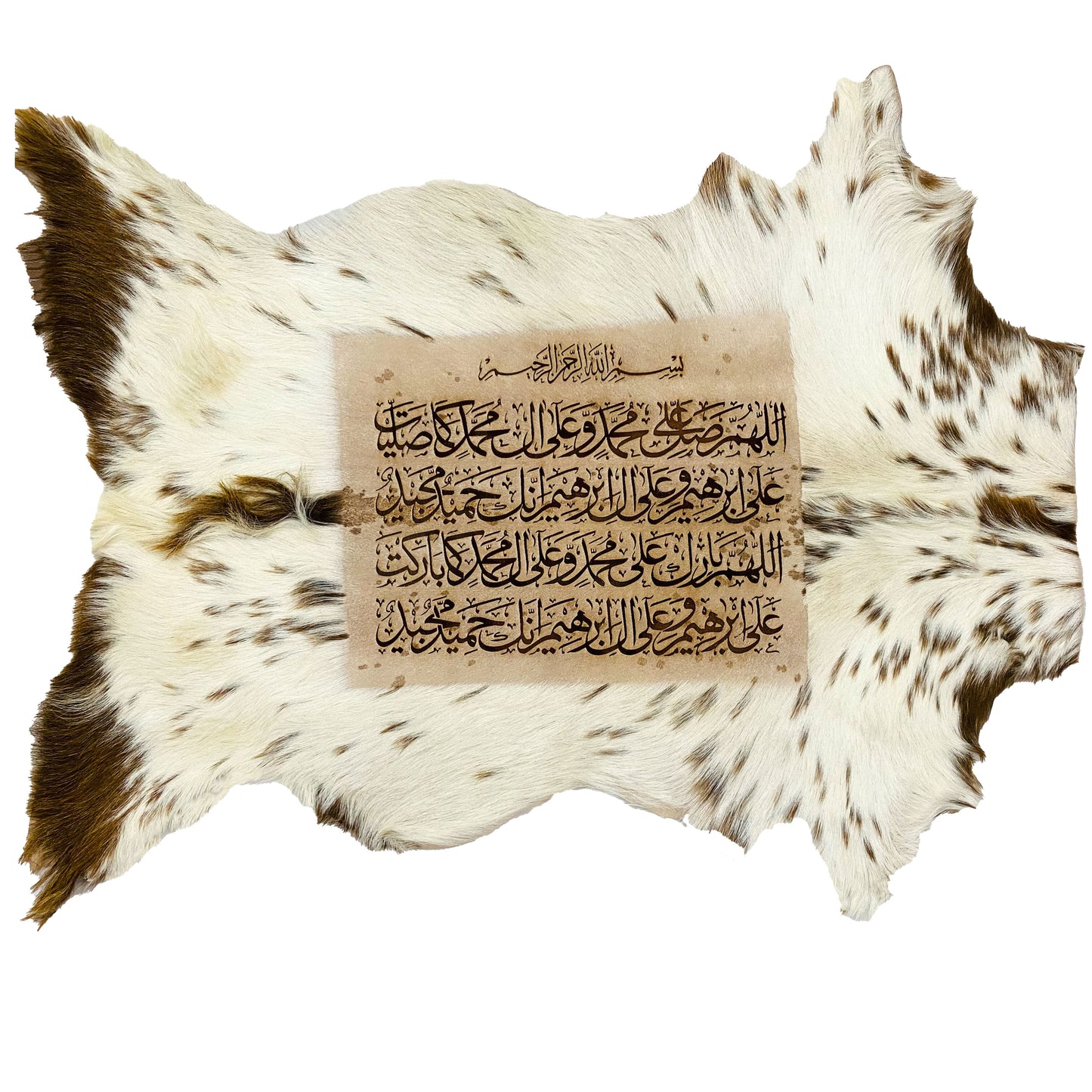 Darood Shareef Goat Skin Calligraphy GC-106 29x24 INCH