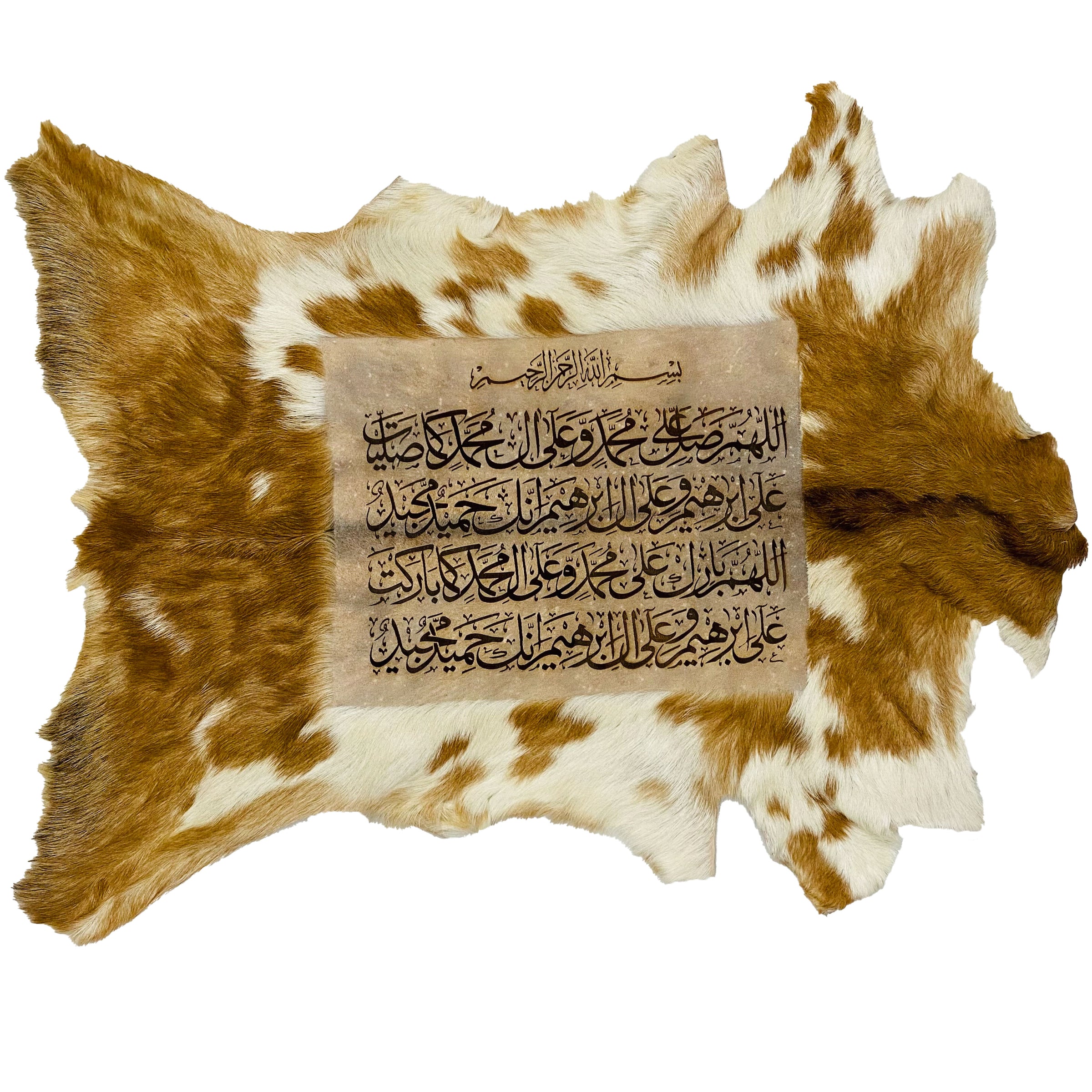 Darood Shareef Goat Skin Calligraphy GC-107 29x23 INCH