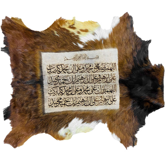 Darood Shareef Goat Skin Calligraphy GC-109 27x23 INCH