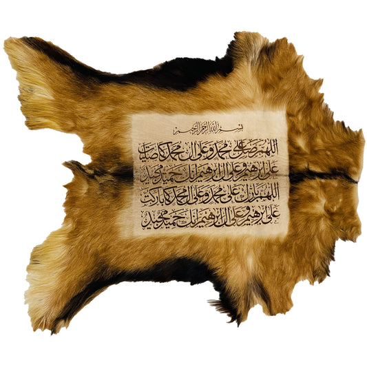 Darood Shareef Goat Skin Calligraphy GC-110