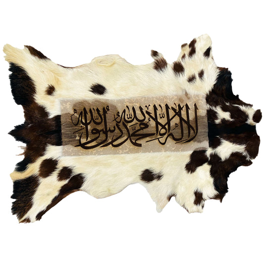 Kalma Tayyaba Goat Skin Calligraphy GC-112 28x19 INCH