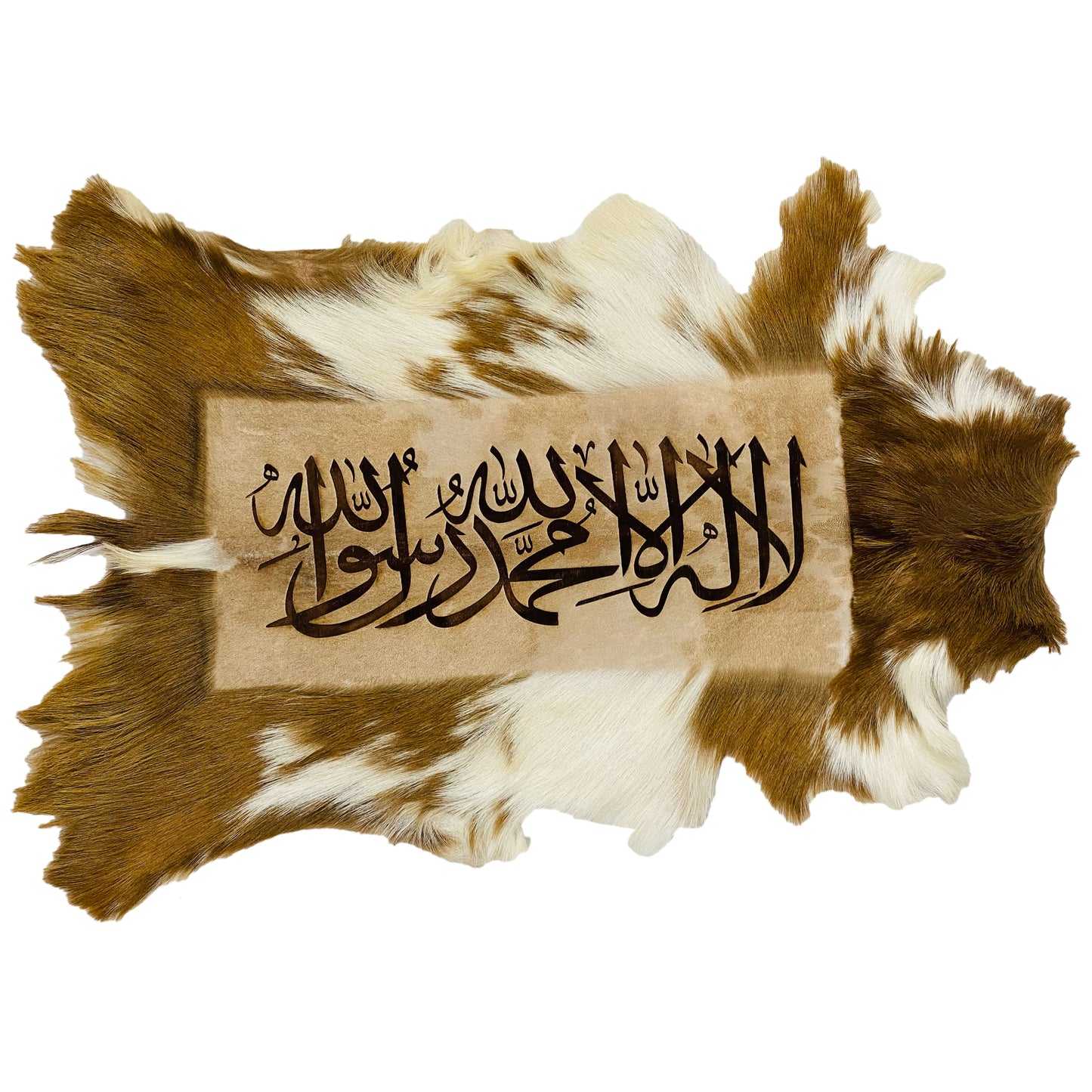 Kalma Tayyaba Goat Skin Calligraphy GC-113 26x17 INCH