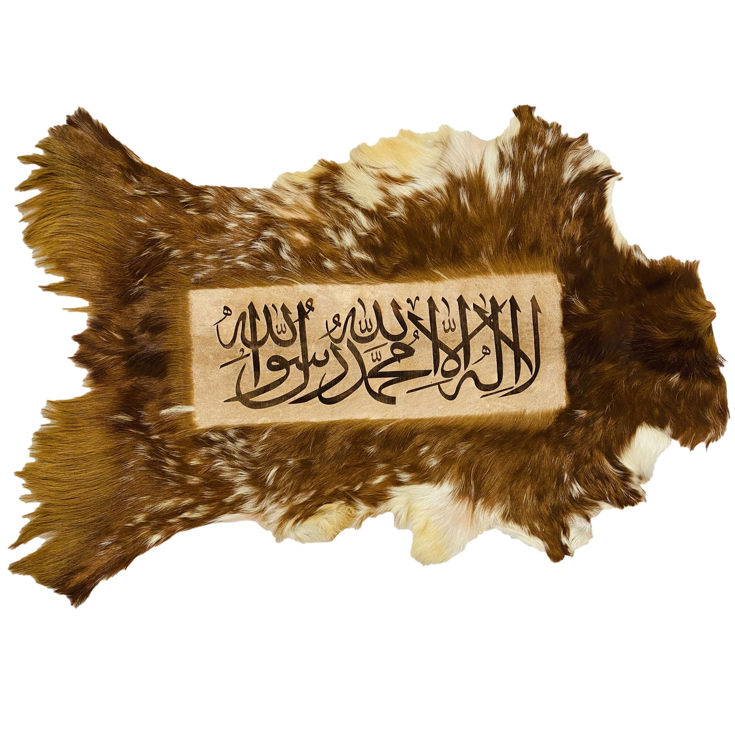 Kalma Tayyaba Goat Skin Calligraphy GC-114 31x20 INCH