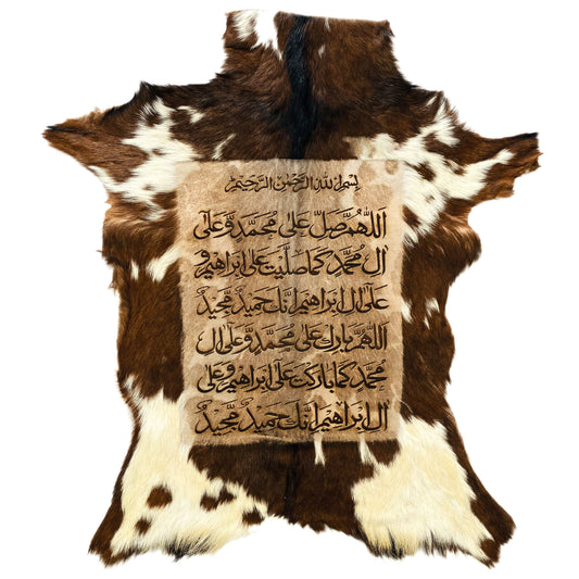 Darood Shareef Goat Skin Calligraphy GC-128 24X21 INCH